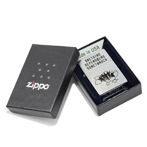 Запальничка Zippo Вистоїмо Переможемо Помстимося (207 VP) фото 3