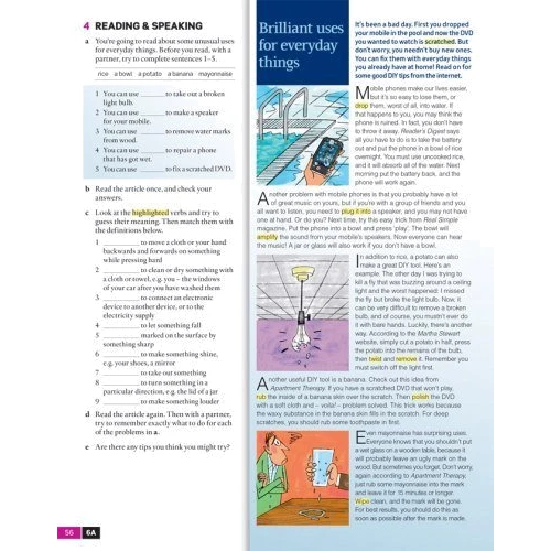 English File 3rd Edition Intermediate Plus: Student's Book: Обложка Мягкая