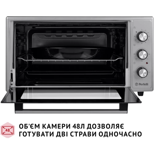 Електрична духовка настільна PERFELLI CLASSIC 48 GREY фото 8