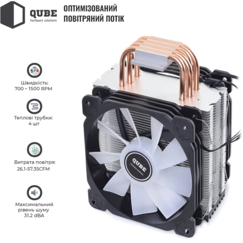 Кулер Jonsbo CR-1400 V2 ARGB Black: Призначення для процессора