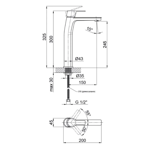 Смеситель для раковины Qtap Zdenek 1032H102C: Вид монтажа Врезной