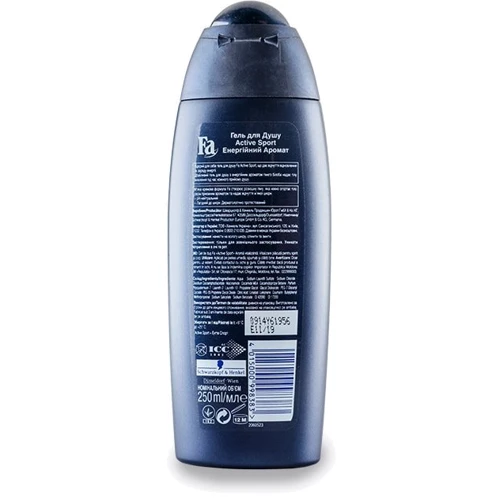 Fa Men Active Sport 250 ml Гель для душа: Назначение Очищение