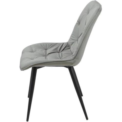 Стул Special4You Perfection light grey (E6606): Тип Кухонные