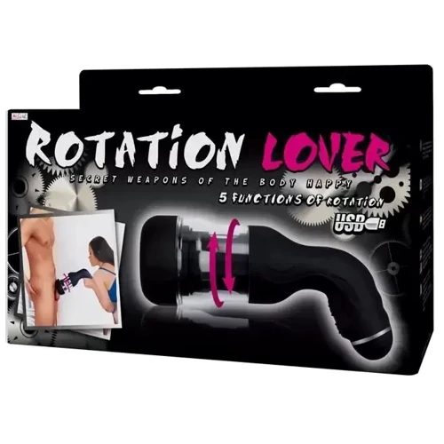 Автоматический мастурбатор LYBAILE ROTATION LOVER (BM-00900T32)