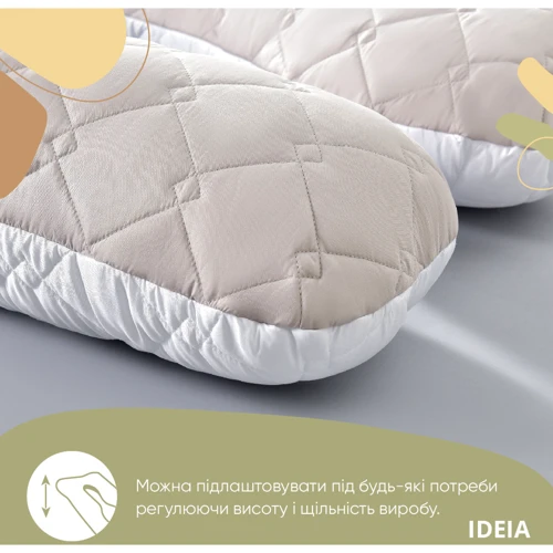 Подушка IDEIA П-образная для беременных и для отдыха стеганная, 140х75х20 см (8-33724) фото 6