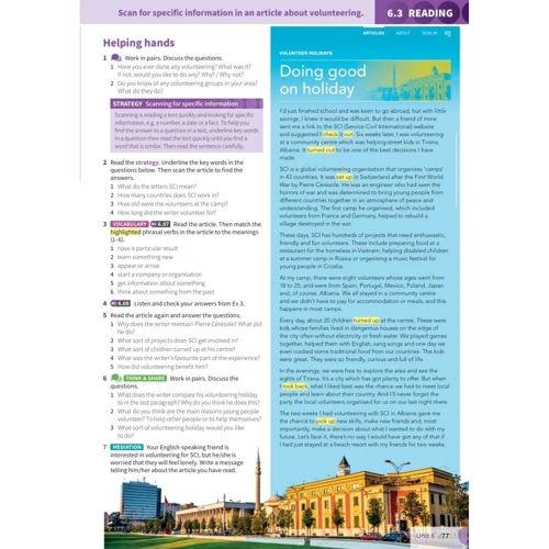 Life Vision Intermediate: Student's Book with e-Book (Ukrainian Edition): Жанр Учебники и пособия