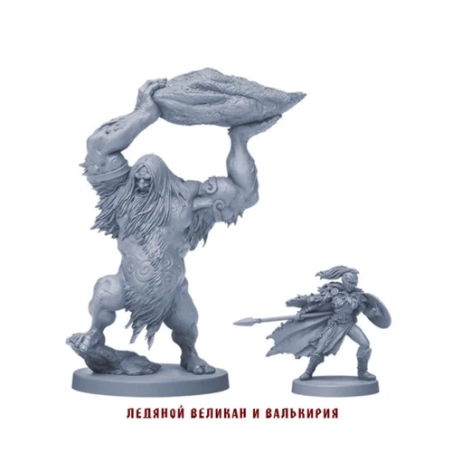 Кровь и ярость / Blood Rage (211877): Возраст от 14-ти лет
