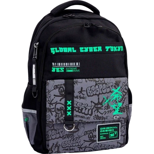 Рюкзак YES TS-48 Extreme Brave (559924)