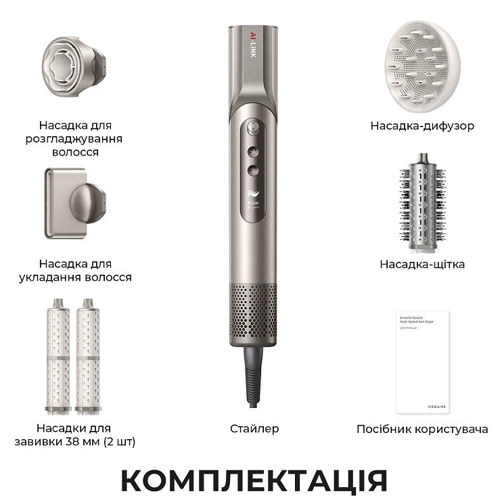 Стайлер Dreame Dazzle AZD20A