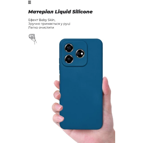 Чехол для телефонов ArmorStandart ICON Case for ZTE Nubia V60 Camera cover Dark Blue (ARM78977) фото 7