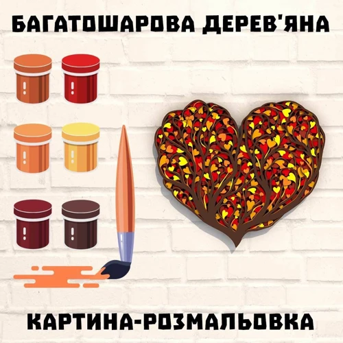 Дерев'яна картина-розмальовка Wortex Woods Дерево кохання 2 34x30 (3DP30021): Вік от 7-ми лет