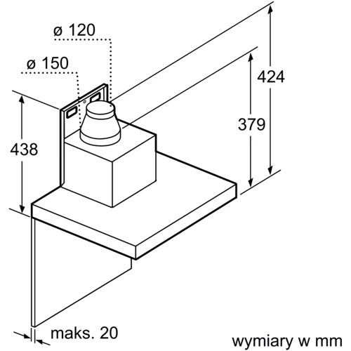 Витяжка Bosch DWB67JP50 фото 7