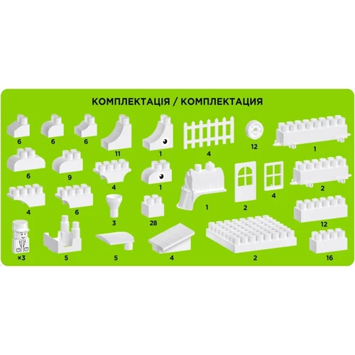 Конструктор ТехноК блочный 170 деталей (7921)