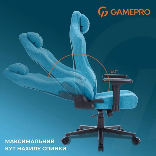 Кресло игровое GamePro FGC750LB Fabric Light Blue фото 13