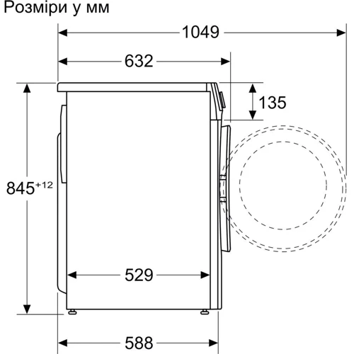 Стиральная машина Bosch WGE03200BY