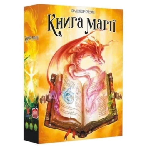 Настільна гра Geekach Games Книга магії Spellbook (GKCH164)