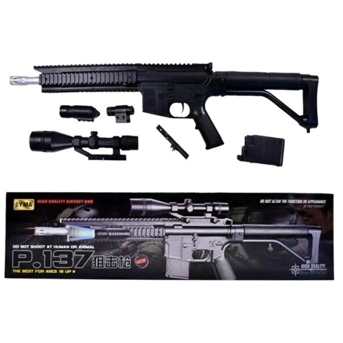 Дитячий автомат Cyma P.137: Виробник CYMA