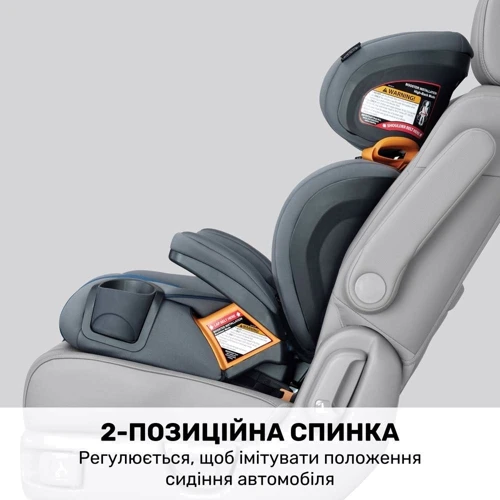 Автокресло Chicco Kid Fit (79627.24.07) фото 7