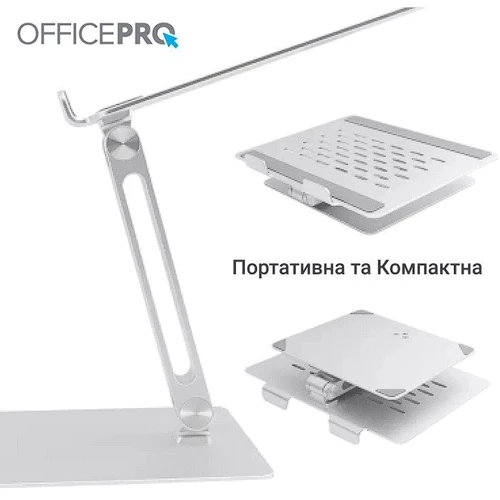 Подставка для ноутбука OfficePro LS113S Silver фото 8