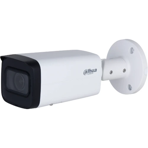 IP-камера відеоспостереження DAHUA DH-IPC-HFW2241T-ZS 2.7-13.5mm