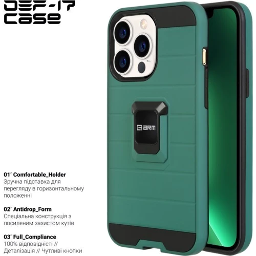 Чехол для iPhone ArmorStandart DEF17 Case Military Green for iPhone 12/12 Pro (ARM61335): Материалы поликарбонат и полиуретан