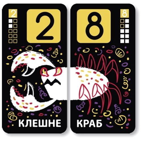 Настольная игра Чудозвери: Тип Детские