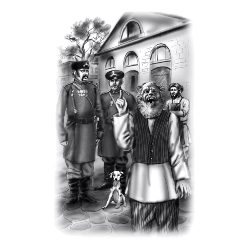 Антон Чехов: Палата №6: Количество страниц 96