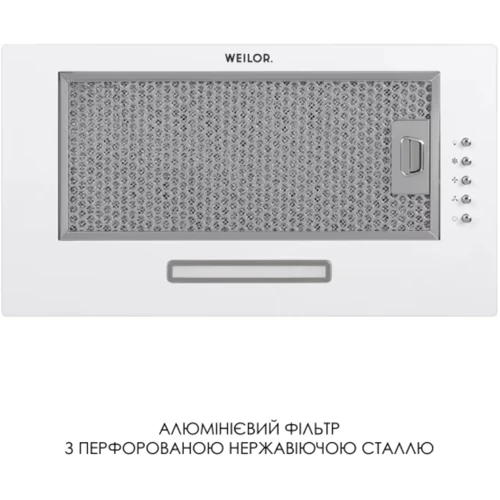 Вытяжка Weilor WB 68 WH фото 7