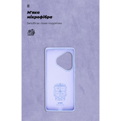 Чехол для телефонов ArmorStandart ICON Case Lavender for Realme GT 6 / GT 6T / GT Neo 6 / GT Neo 6 SE (ARM77866) фото 6