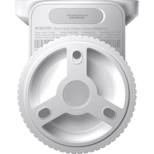 IP-камера відеоспостереження Xiaomi Solar Outdoor Camera BW400 Pro Set (BHR7747GL): Баланс білого немає