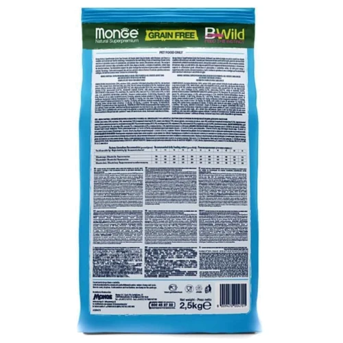 Сухой корм беззерновой Monge Dog Bwild Grain Free для собак с анчоусом 2.5 кг (70004701): Класс Холистик