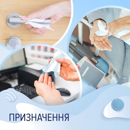 Smile Вологі серветки Дезінфікуючі Sterill Bio з клапаном 50 шт.: Кількість в упаковці, шт 50