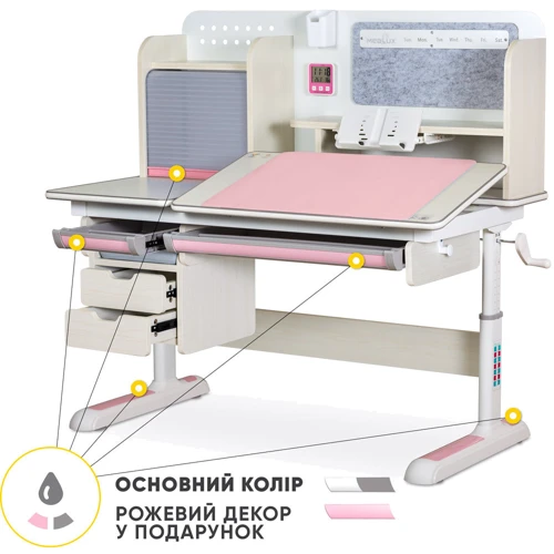 Детский стол Mealux Winnipeg Multicolor Plus MG Pink (арт. BD-630 MG + PN с тумбой) фото 8