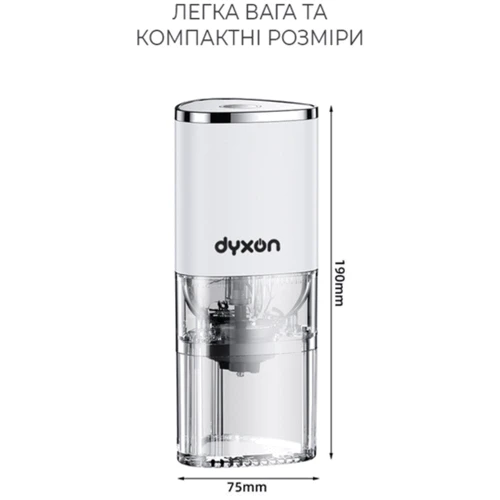 Кавомолка DYXON MEGAGRIND 155 White фото 10