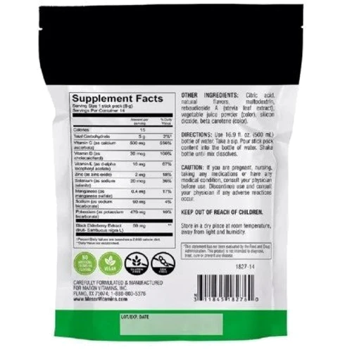 Mason Natural Immune Defense Berry flavor Иммунная защита 14 стиков по 8 гр: Пол Унисекс
