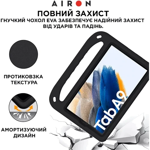 Аксесуар для планшетних ПК Airon Premium EVA Black для Samsung X115 Galaxy Tab A9: Колір черный