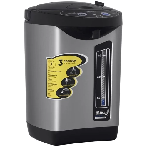 Термопот Rotex RTP352-S