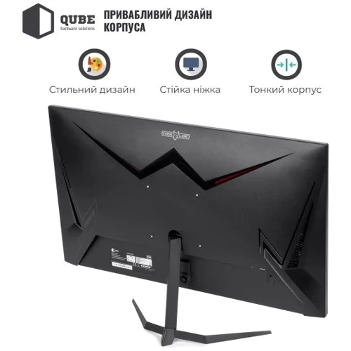 Монитор QUBE Overlord G25F180Plus: Время реакции, мс 1