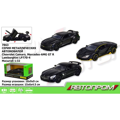 Машина металл 7863 АВТОПРОМ, 1:32-36, 3 вида, батар.,свет, звук: Производитель АВТОПРОМ
