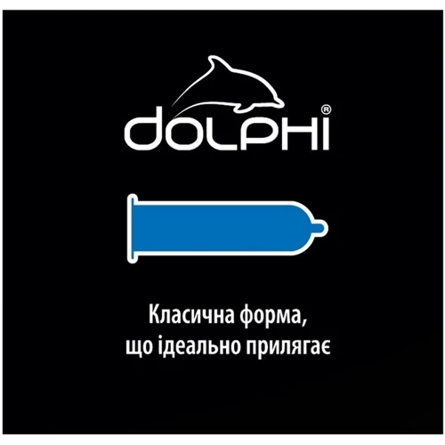 Презервативы DOLPHI Classic, 48 шт
