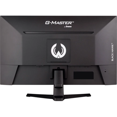 Монитор iiyama 27" G2745QSU-B2: Частота обновления экрана, Гц 100