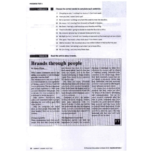 Market Leader (3rd Edition) Intermediate Test File: Обложка Мягкая