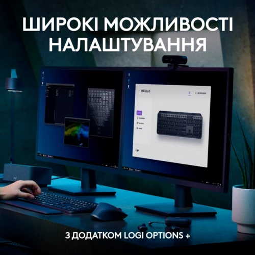 Клавиатура Logitech MX Keys S Wireless UA Pale Grey (920-011588) фото 6