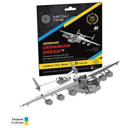 Коллекционная модель-конструктор Metal Time Ukrainian Dream Official SE самолет Ан-225 Мечта мини (MT001SE) фото 10