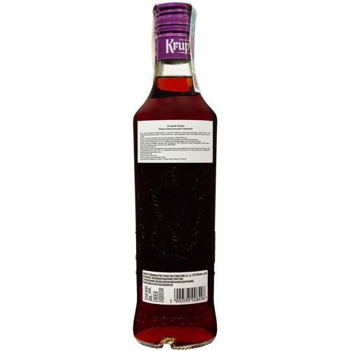 Настойка Krupnik Sliwka Слива 28% 0.5 л (FSH_5900595008496): Объем, л 0.5