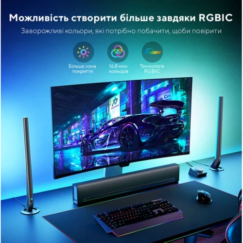 Набор адаптивной подсветки Govee H6047 Smart Gaming Light Bars 24-32' RGBIC черный (H6047381) фото 10