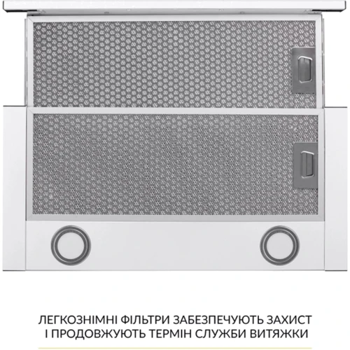 Витяжка WEILOR WT 67 WH фото 6