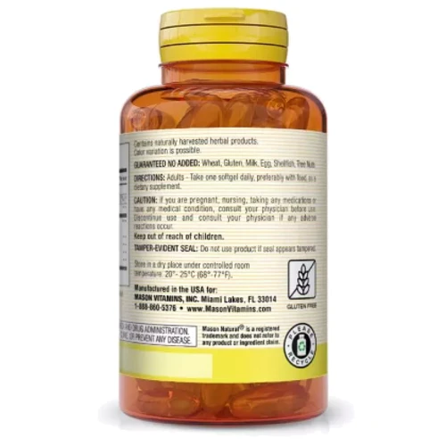 Mason Natural Flax Seed Oil 1000 mg Omega 3-6-9 Льняное масло 1000 мг Омега 3-6-9 100 гелевых капсул: Форма выпуска Капсулы