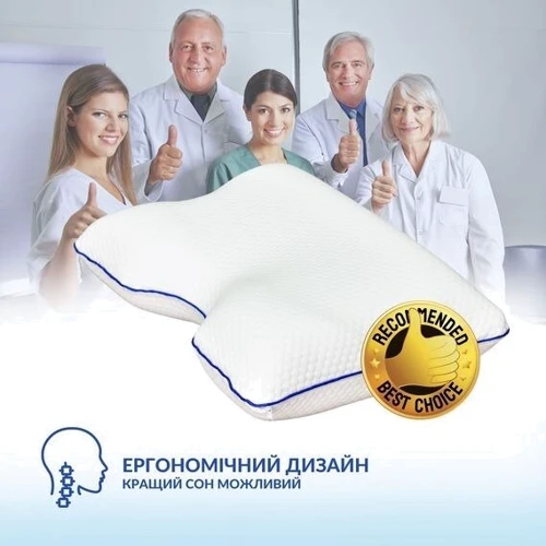 Подушка IDEIA Memory Foam ортопедическая контурная 58х42х13 см (2200004315546): Наполнитель Memoryfoam