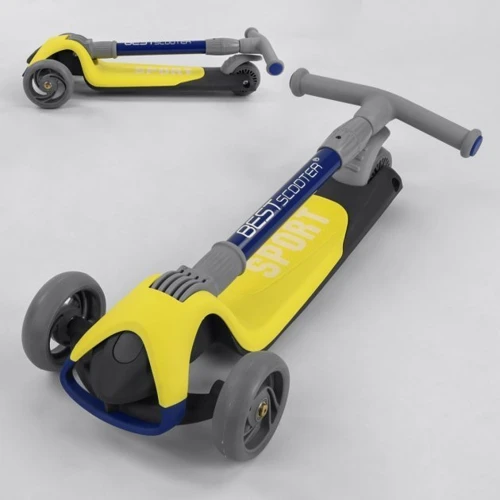 Самокат Best Scooter желтый (F-55295): Конструкция рамы складная